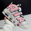 نایک ایر مور آپتمپو کرم صورتی NIKE AIR MORE UPTEMPO