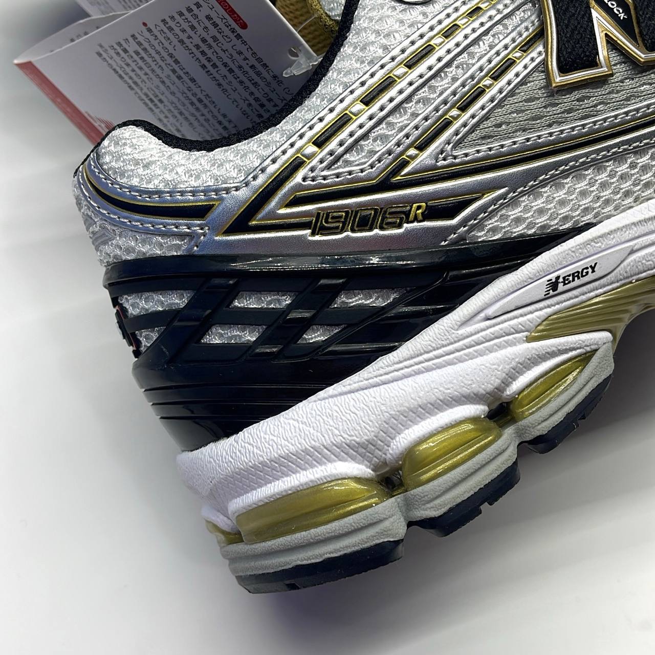 نیوبالانس 1906R سفید طلایی NEW BALANCE 1906R